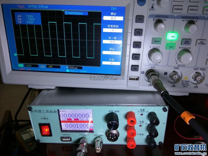 【参赛】DIY多用途工具组合