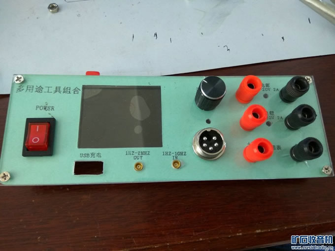 【参赛】DIY多用途工具组合