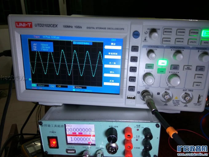【参赛】DIY多用途工具组合