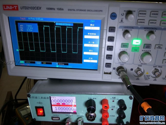 【参赛】DIY多用途工具组合
