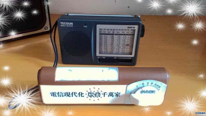 【参赛】中生代直放式收音机