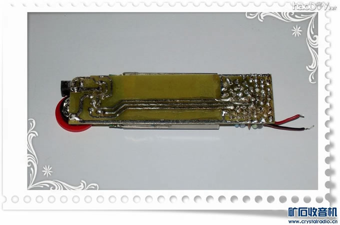 【参赛】中生代直放式收音机