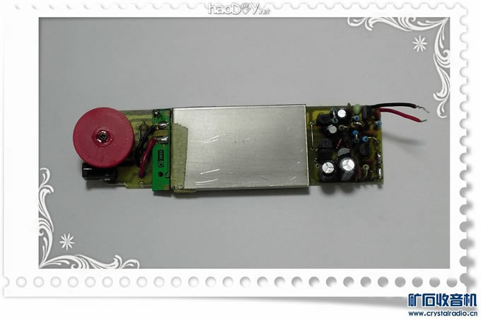 【参赛】中生代直放式收音机