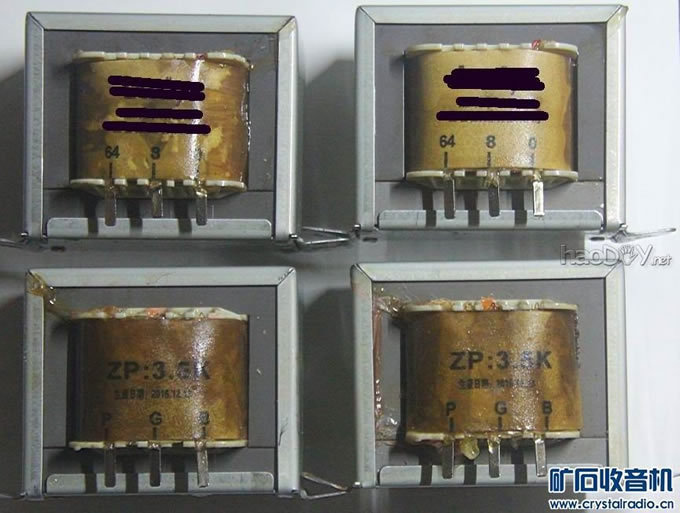 【参赛】用LLC谐振电源制作小胆机