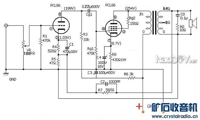 【参赛】用LLC谐振电源制作小胆机