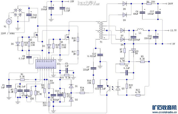【参赛】用LLC谐振电源制作小胆机