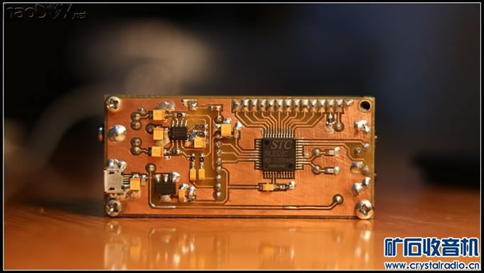 【参赛】用车载收音模块Si4745制作的DSP收音机