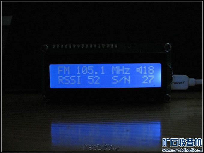【参赛】用车载收音模块Si4745制作的DSP收音机