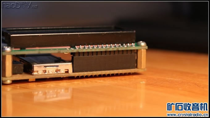 【参赛】用车载收音模块Si4745制作的DSP收音机