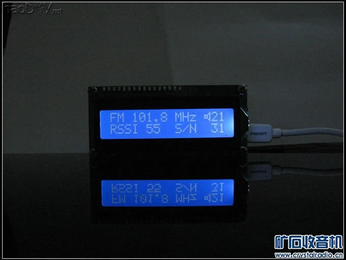 【参赛】用车载收音模块Si4745制作的DSP收音机
