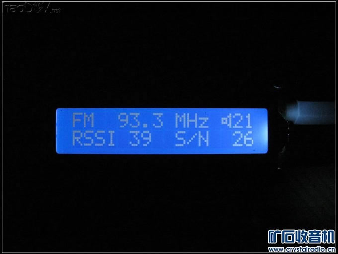 【参赛】用车载收音模块Si4745制作的DSP收音机