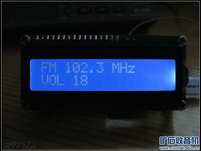 【参赛】用车载收音模块Si4745制作的DSP收音机