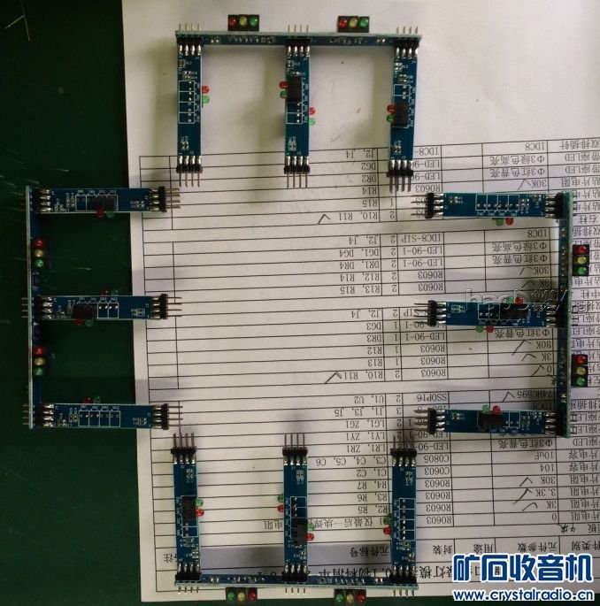 【参赛】给孩子DIY的一个功能齐全十字路口红绿灯模型