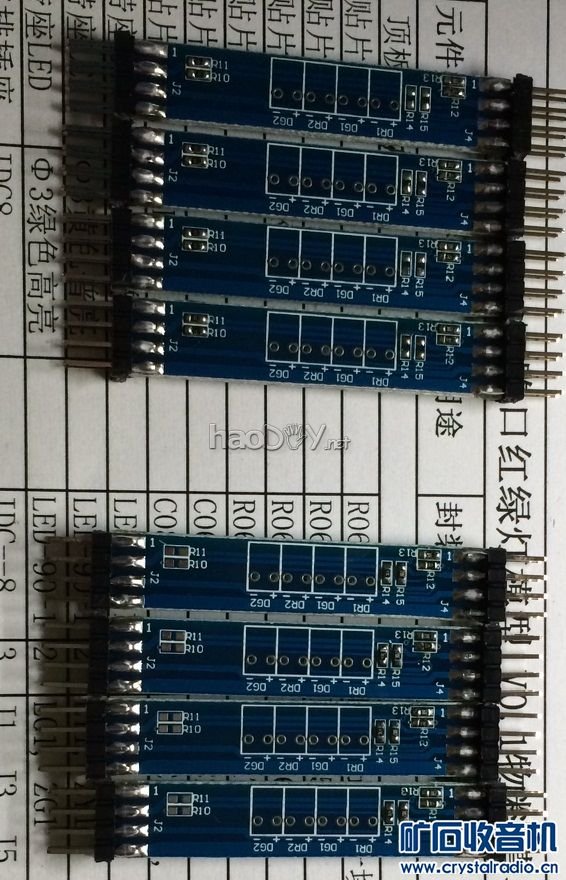【参赛】给孩子DIY的一个功能齐全十字路口红绿灯模型