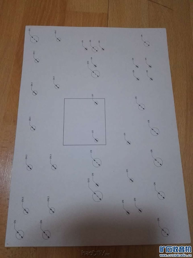 【参赛】木箱3DQ-FM、WM、SM有源/无源接收机