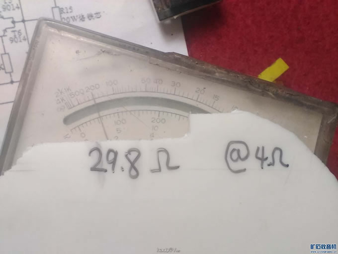 【参赛】低耗电低中心阻值正弦波esr表主体部分