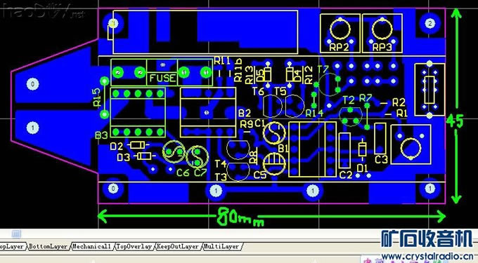 【参赛】低耗电低中心阻值正弦波esr表主体部分