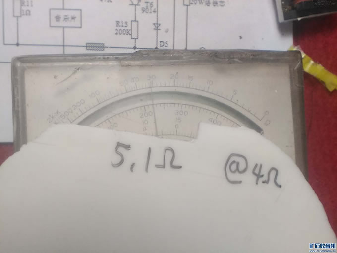 【参赛】低耗电低中心阻值正弦波esr表主体部分
