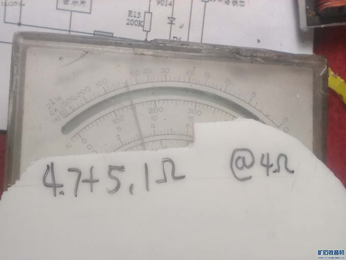 【参赛】低耗电低中心阻值正弦波esr表主体部分