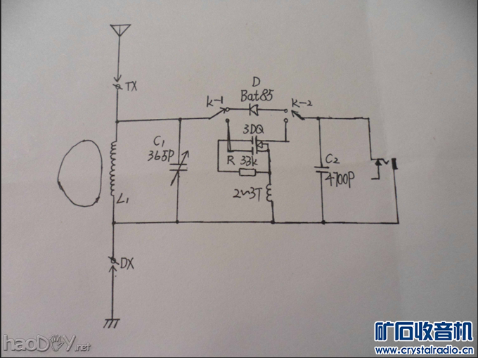【参赛】‘钢铁’3DQ矿机