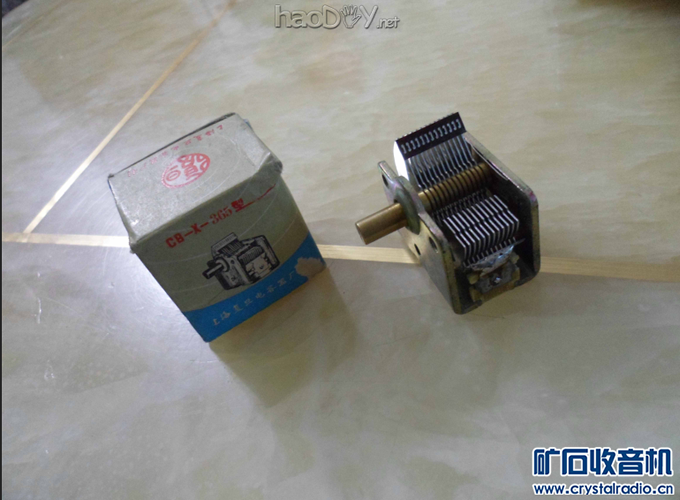 【参赛】‘钢铁’3DQ矿机