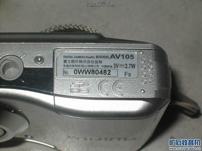 【参赛】DIY自拍神器——普通数码相机连接自拍杆