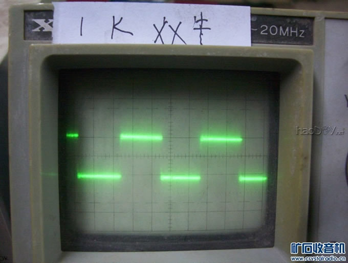 18元的牛变压器到底怎么样,拆一只看以哈。。
