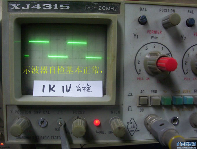 18元的牛变压器到底怎么样,拆一只看以哈。。