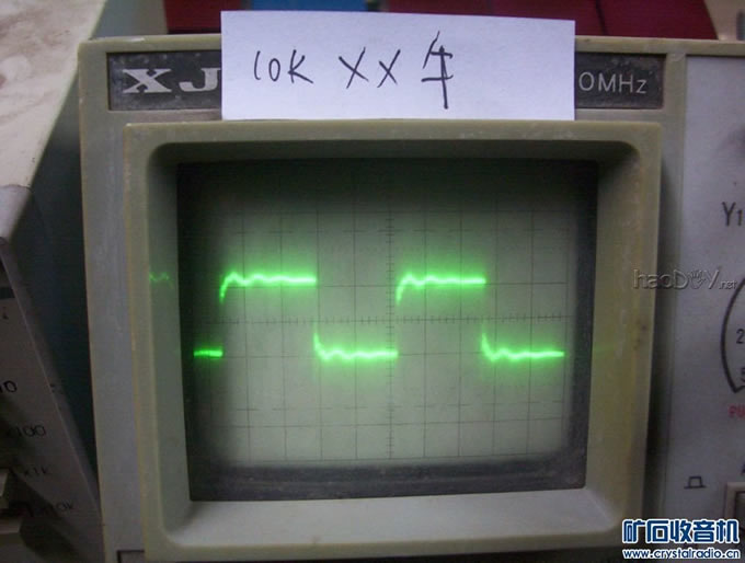 18元的牛变压器到底怎么样,拆一只看以哈。。