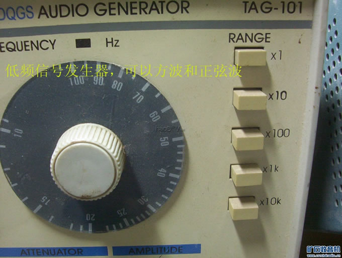 18元的牛变压器到底怎么样,拆一只看以哈。。