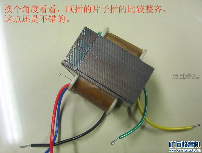 18元的牛变压器到底怎么样,拆一只看以哈。。