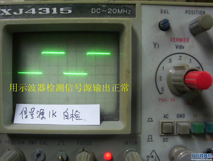 18元的牛变压器到底怎么样,拆一只看以哈。。