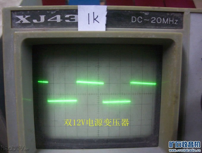 18元的牛变压器到底怎么样,拆一只看以哈。。