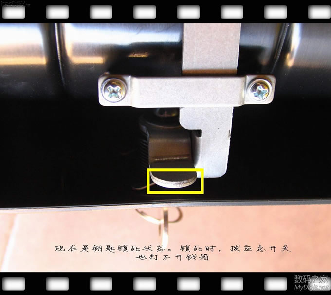 ɸǮƷʽPOSԺԿף綯ƿǮ