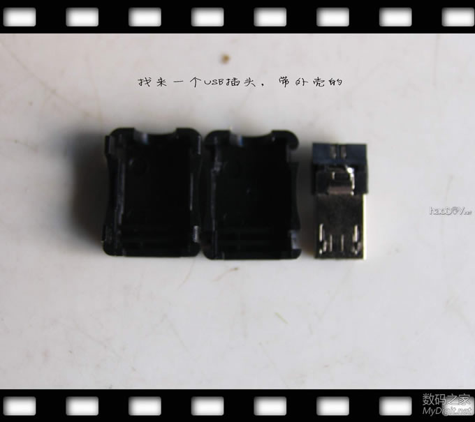 巧改收银机钱箱控制方式,免POS机、电脑和钥匙,电动控制开钱箱