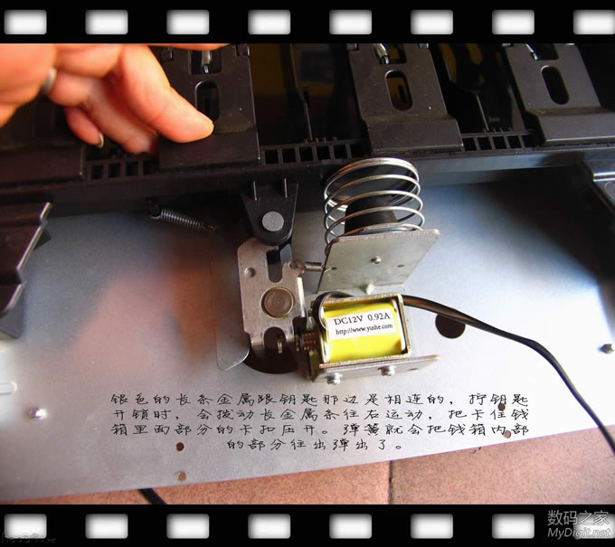 ɸǮƷʽPOSԺԿף綯ƿǮ