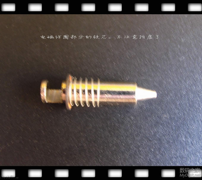 ɸǮƷʽPOSԺԿף綯ƿǮ