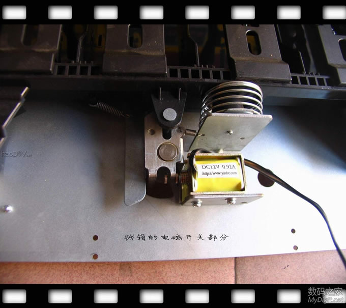 ɸǮƷʽPOSԺԿף綯ƿǮ