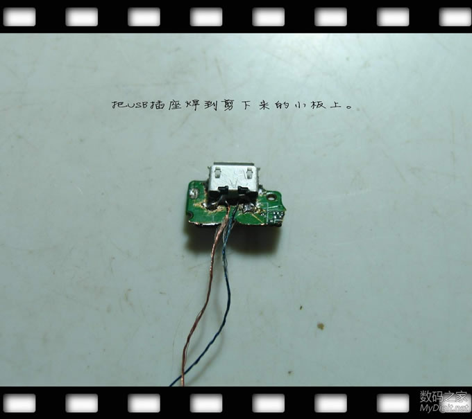 ɸǮƷʽPOSԺԿף綯ƿǮ