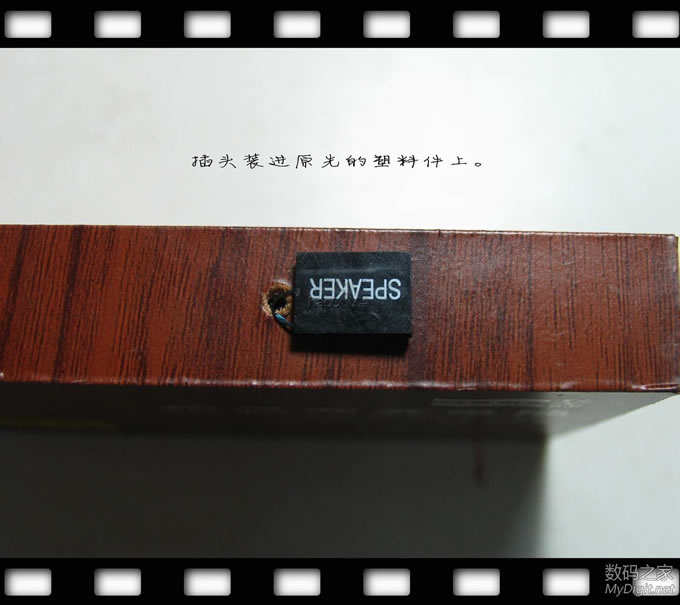 ɸǮƷʽPOSԺԿף綯ƿǮ