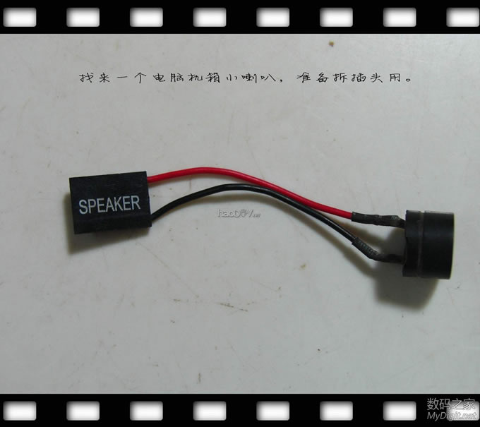 ɸǮƷʽPOSԺԿף綯ƿǮ