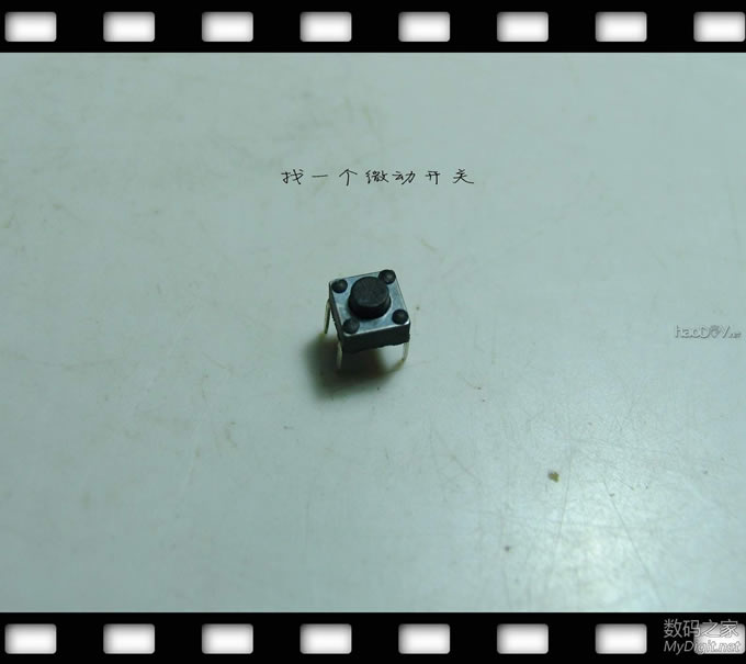 ɸǮƷʽPOSԺԿף綯ƿǮ