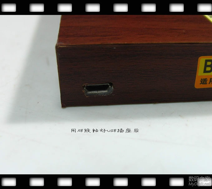 ɸǮƷʽPOSԺԿף綯ƿǮ