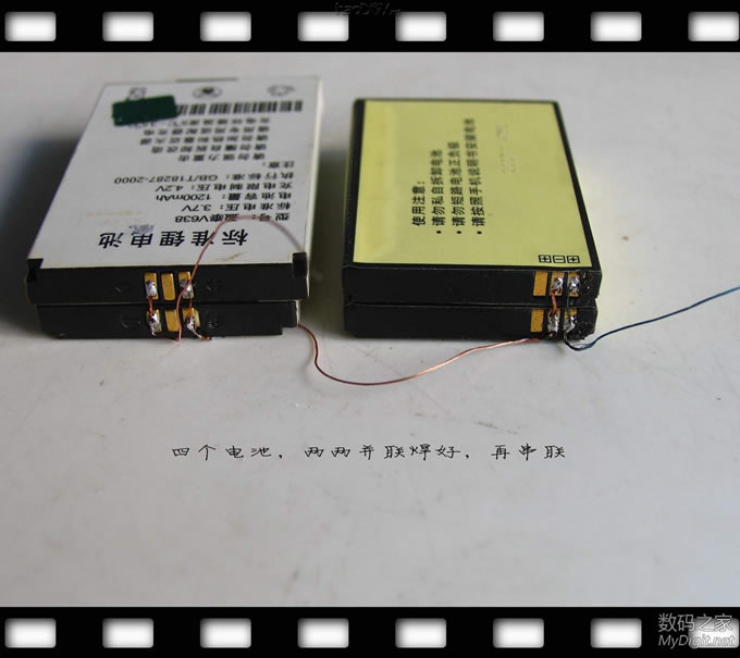 巧改收银机钱箱控制方式,免POS机、电脑和钥匙,电动控制开钱箱