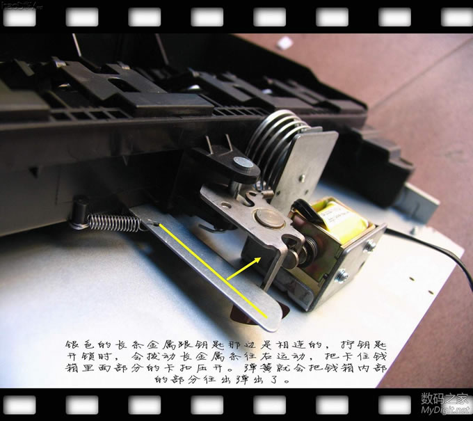 ɸǮƷʽPOSԺԿף綯ƿǮ