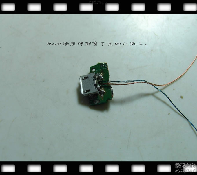 ɸǮƷʽPOSԺԿף綯ƿǮ