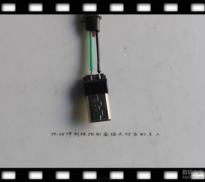 巧改收银机钱箱控制方式,免POS机、电脑和钥匙,电动控制开钱箱