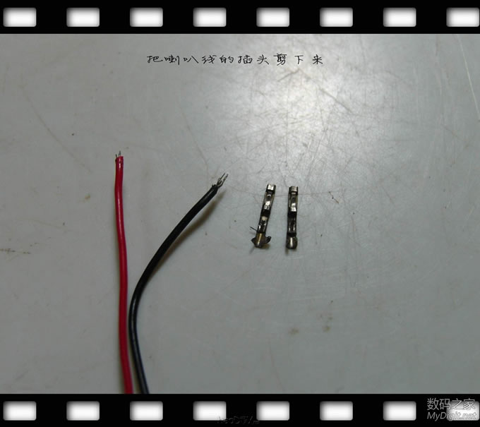 ɸǮƷʽPOSԺԿף綯ƿǮ