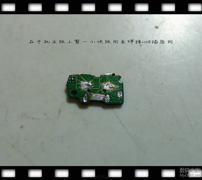 ɸǮƷʽPOSԺԿף綯ƿǮ