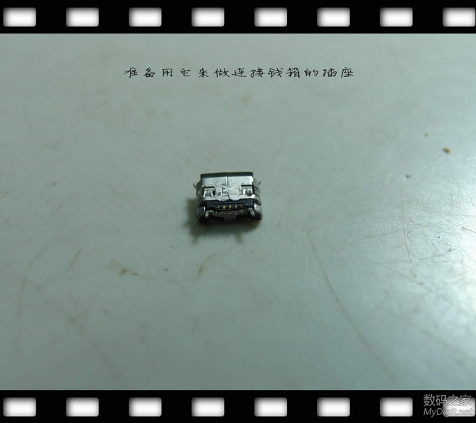 ɸǮƷʽPOSԺԿף綯ƿǮ